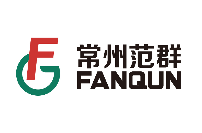 第一屆中國制藥裝備行業(yè)科技成果獎揭曉，五項大獎本公司