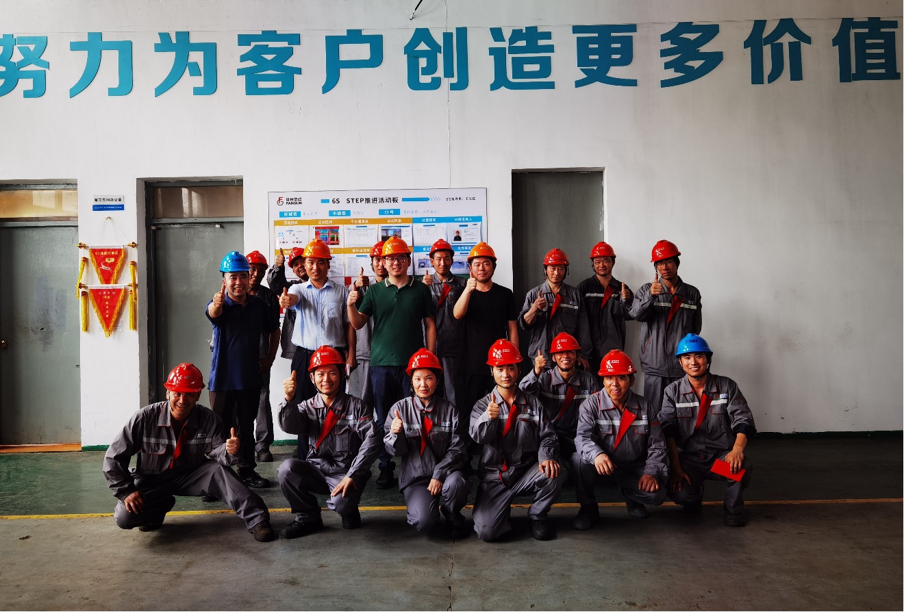 TPM推進(jìn)工作喜報(bào)，五個(gè)車間順利通過(guò)總經(jīng)理0 STEP診斷